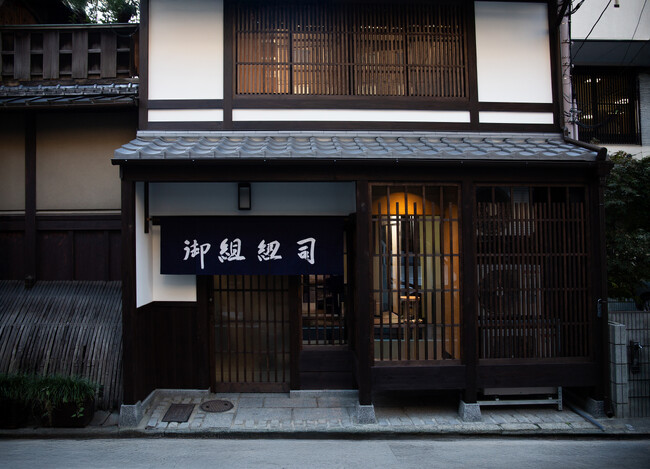 江戸時代創業の有職組紐 道明が京都店を開店