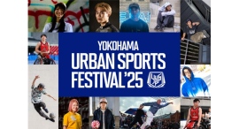 11/15(土)•16(日)日本最大級“入場無料”のアーバンスポーツの祭典『YOKOHAMA URBAN SPORTS FESTIVAL ’25』