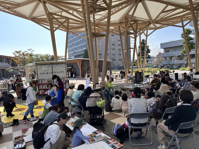 読書の秋を満喫！「BOOK MEETS NEXT in ひろしま」開催