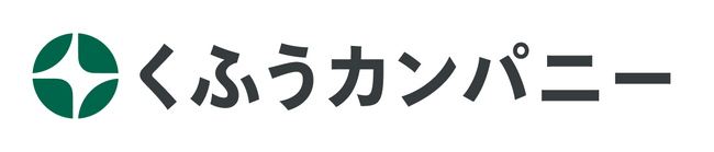 【トクバイ】【Zaim】デジタルギフトを活用した法人向けサービス「giftee for Business」の新たなプロモーションプラットフォームとシステム連携開始！アプリ内で購買保証型施策を告知可能に