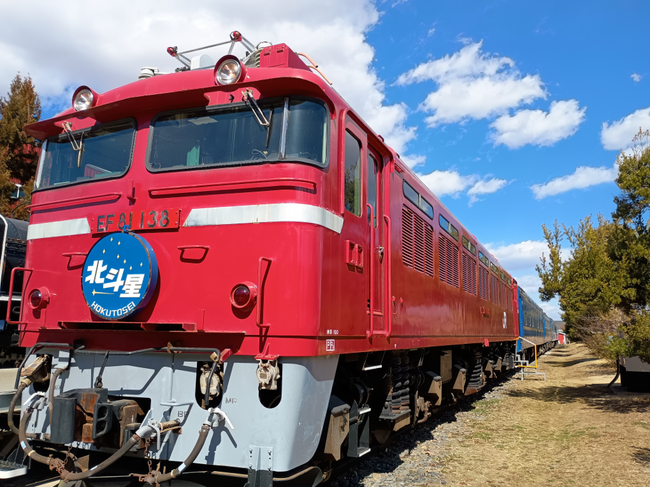 【こどもの休日の過ごし方】 電車博士キャンプ~豪華寝台特急「北斗星」に泊まろう!編~
