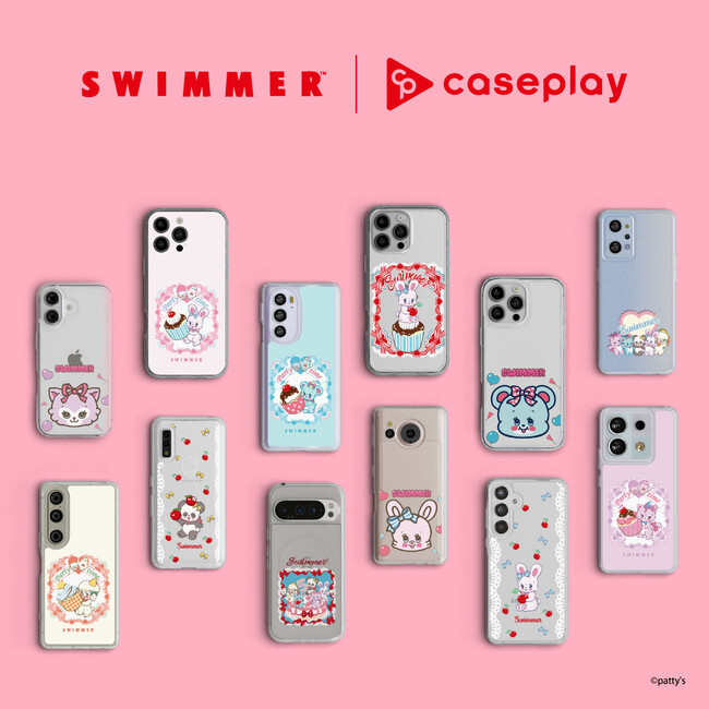 対応機種数/コラボ数/デザイン数でNo1を誇るcaseplayから5周年迎える大人気雑貨ブランド『SWIMMER』のスマートフォンケースが15デザイン×140機種以上のラインナップで登場！