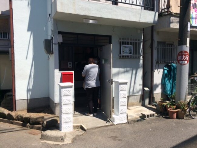 空き家投資の醍醐味「空き家・古家物件見学ツアーin東大阪エリア」11月1日（土）13:00 ～開催