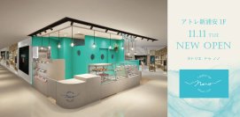 地元・新浦安で愛される人気パティスリー『l’atelier de nono』がSC初出店2025年11月11日(火)待望のニューオープン！