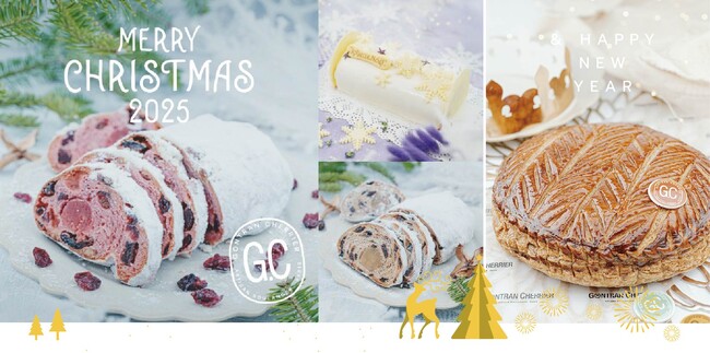 フランス パリ発ベーカリー『ゴントランシェリエ』～クリスマスとニューイヤーを彩るスイーツ販売のお知らせ～