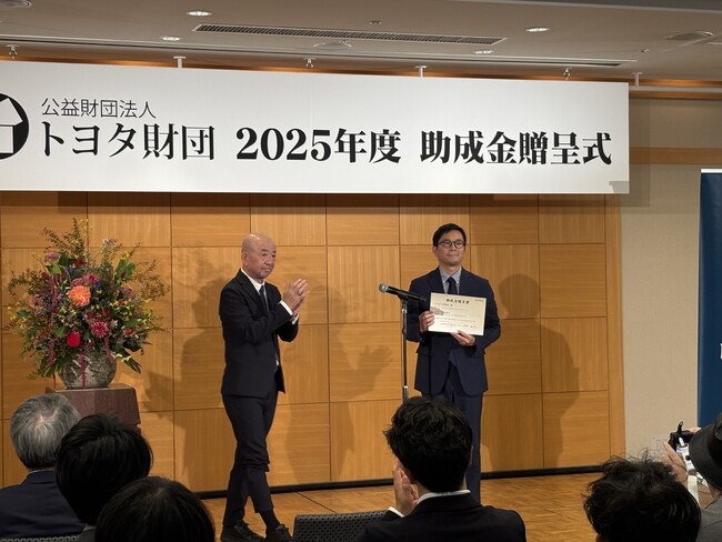 【まちあそび研究会】公益財団法人トヨタ財団国内助成プログラムに採択されました。