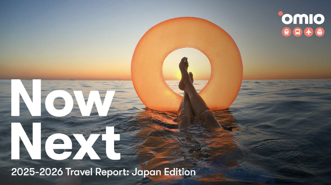 日本は「一人旅」「食」志向が世界一。独Omio、最新旅行トレンド調査「NowNext ’25」を発表