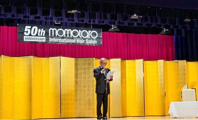 美容界の名門「momotaro」創業50周年祝賀会に参列
