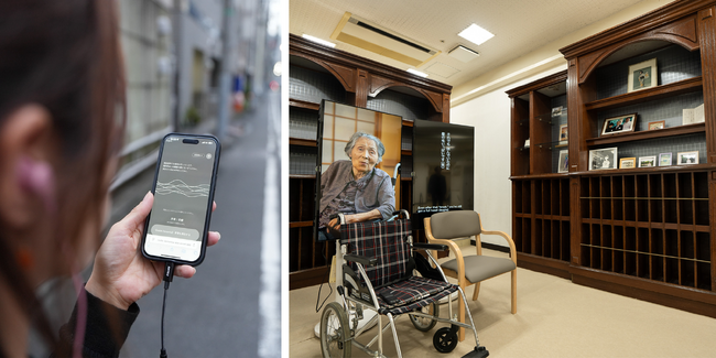 東京ビエンナーレにて、現代美術家 窪田望の体験型アート作品『Inside Dementia』の展示が開始されました