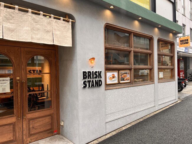 新店舗OPEN！日本一に輝いた“和食にかぶりつけ”で話題のグルメバーガーショップ『BRISK STAND』が恵比寿にGRAND OPEN！