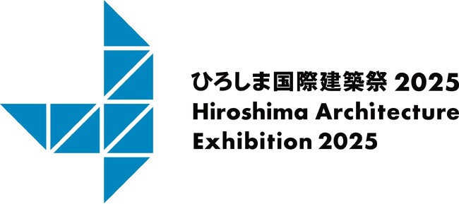 淺沼組、著名建築家らが集う一大イベント『ひろしま国際建築祭2025』に協賛