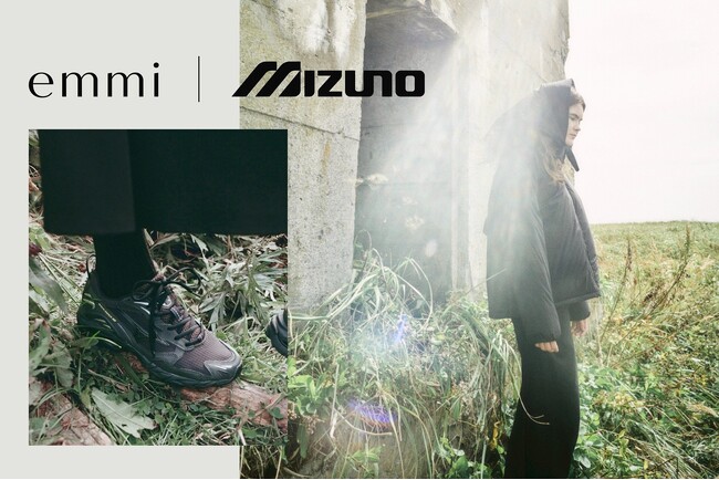 【emmi ｜ Mizuno】ミズノの機能素材を使用した初のアパレルコレクションが誕生　コラボレーションスニーカーと合わせたトータルコーディネートを提案
