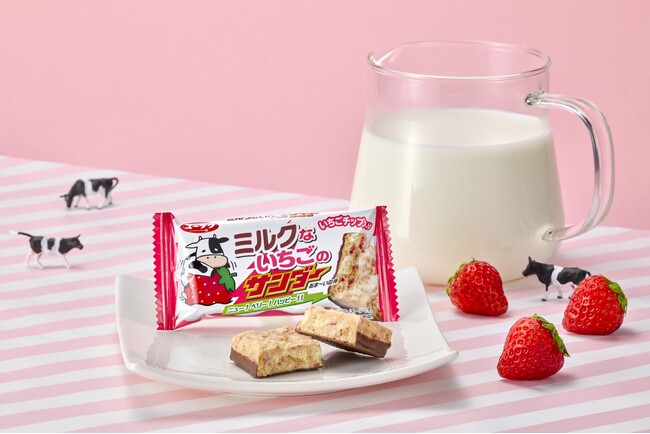 冬のサンダー登場！ミルク×いちごのザクザク食感でニューベリーハッピー！ 『ミルクないちごのサンダー』新発売