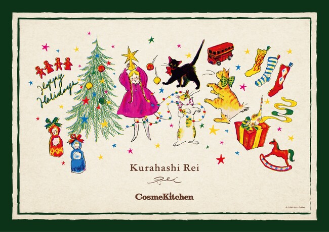 ＜Cosme Kitchen meets くらはしれい＞コラボ第2弾が登場！こだわりの雑貨や紅茶を愛らしいねこちゃんと楽しむクリスマスカウントダウン！全13種のコラボ商品を発売