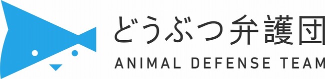 12/7（日）市民シンポジウム　「動物虐待動画にNOを！」～現状と課題、解決への道筋を探る～at　ステージフェリシモ（神戸）