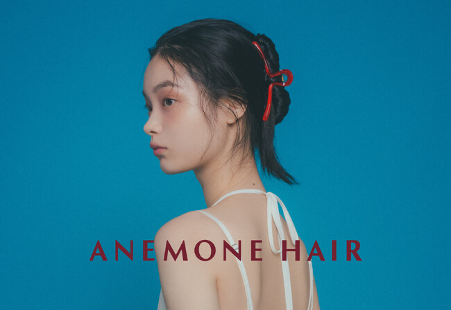 ヘアアクセサリー専門ブランド『ANEMONE HAIR』オンラインストア販売開始