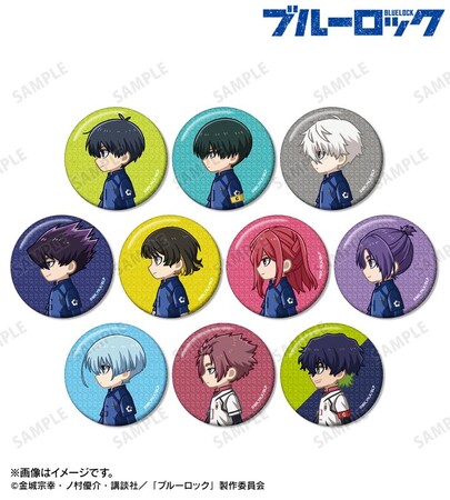 TVアニメ『ブルーロック』のトレーディング ちびとこ グリッター缶バッジ、集合 ちびとこ マルチデスクマットなどの受注を開始！！アニメ・漫画のオリジナルグッズを販売する「AMNIBUS」にて