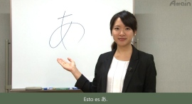 スペイン語圏社員向け日本語オンライン教育（JLPT対策eラーニング）サービスを法人向けに開始