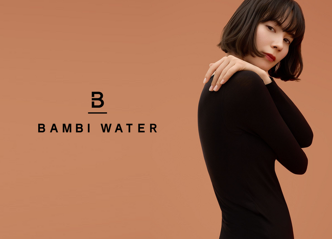 “吸湿発熱素材”で着た瞬間からじんわりあたたかい。「BAMBI WATER ブライン ヒートインナー」にさらにあたたかい「スーパー ヒート」タイプが新登場！