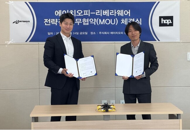 Liberaware Koreaと韓国の非GPS位置測定技術企業 HOPが業務提携に関する覚書を締結