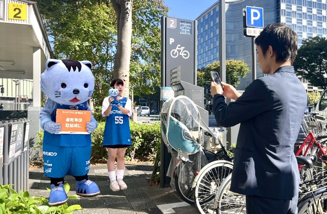 京都ハンナリーズ冠試合で３D動画を活用した自転車マナー啓発ARカードを配布。アーキエムズグループ、最先端ボリュメトリック技術で「はんニャリン」と「きのホ。」が登場。