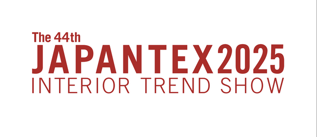 Prossimo、JAPANTEX 2025に出展、コントラクト市場の空間価値を向上する「機能性」と「デザイン性」の融合を提案