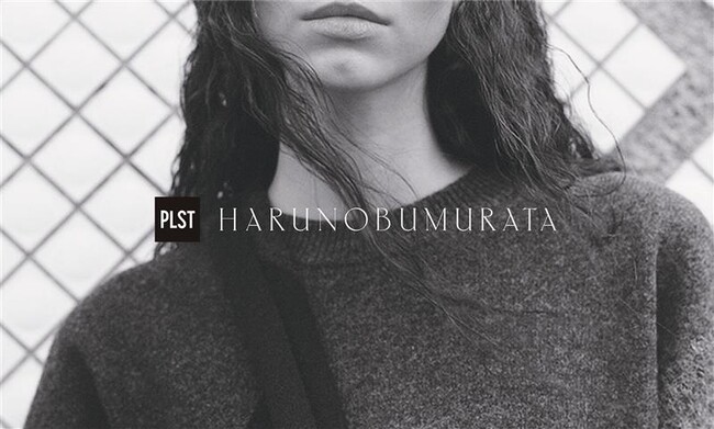 「PLST×HARUNOBUMURATA」デザイナー村田晴信氏とのコラボレーションコレクション 第2弾を11月28日（金）より販売開始