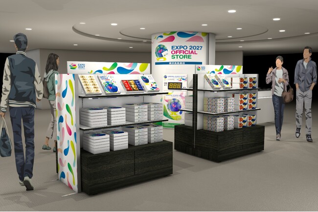 【横浜高島屋】大阪から横浜へ！〈２０２７年国際園芸博覧会〉開催まで500 日を盛り上げる【EXPO 2027 オフィシャルポップアップストア】開催！