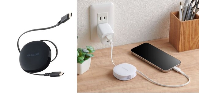 シュルッと収納、絡まずすっきり!手のひらサイズのケースで、持ち運びに便利な約90cmの巻き取りケーブルを新発売