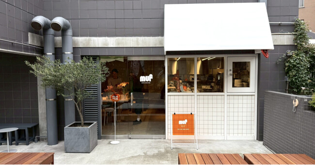 【開業2周年】コクヨの賃貸住宅「THE CAMPUS FLATS TOGOSHI」、生マフィン専門店新登場＆新規入居者特典キャンペーンを開始