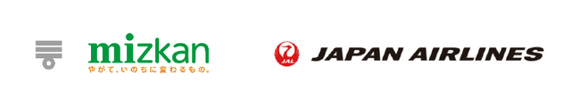 ミツカンとJALが協働！旅立ちのひとときをおいしく爽やかに演出