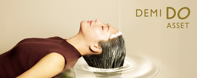 ありそうでなかった！頭皮ケアとヘアケアが同時にできる時短サロントリートメント『DEMI DO（デミドゥ）スパトリ』全国の取り扱いサロンにて展開中