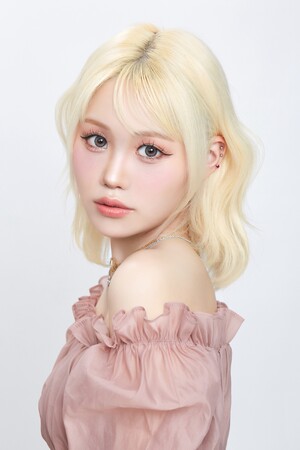 YouTubeで登録者数14万人を誇る人気インフルエンサー「あいなん」がUUと業務提携決定!