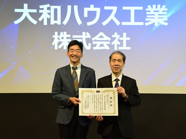 「ＫＡＮＳＡＩ　ＤＸ　ＡＷＡＲＤ　２０２５」金賞の受賞について(ニュースレター)