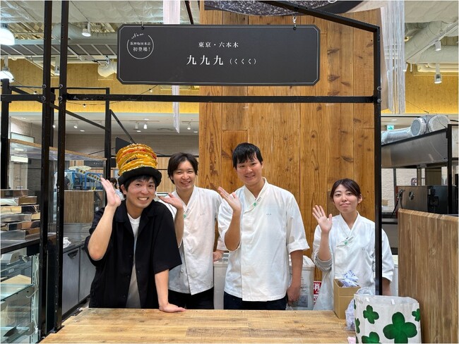 【イベントレポート】九九九「阪神モンブラン展vol.2」出展