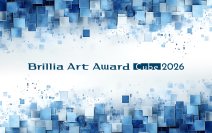 次世代アーティストを応援する公募展「Brillia Art Award Cube 2026」2025年10月28日(火)より作品募集開始