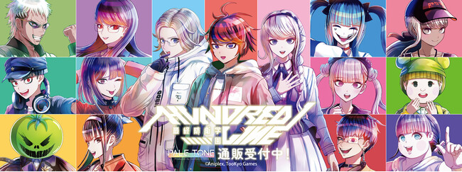 『HUNDRED LINE -最終防衛学園-』より、コンテンツシードオリジナル PALE TONE series「ホログラムカード、アクリルフィギュア」他、新商品が登場！