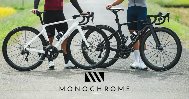 スポーツバイクの新ブランド「モノクローム」を発表
