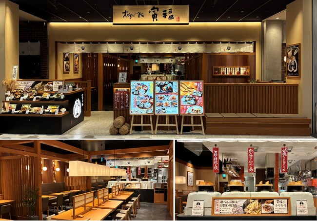 大かまどで炊くおいしいごはんが自慢の『大かまど飯　寅福』「三井ショッピングパーク ららぽーとTOKYO-BAY北館」にオープン