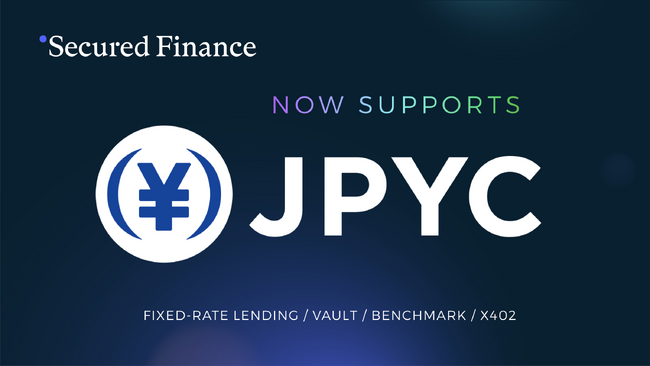 Secured Finance、JPYCを活用した新プロダクト群を発表