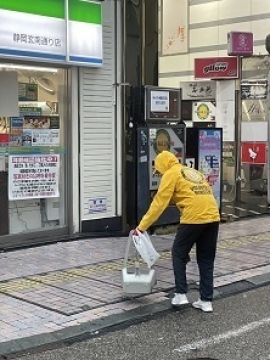 静岡の街をきれいに！ サイエントロジー・ボランティアミニスター静岡支部が清掃活動を実施