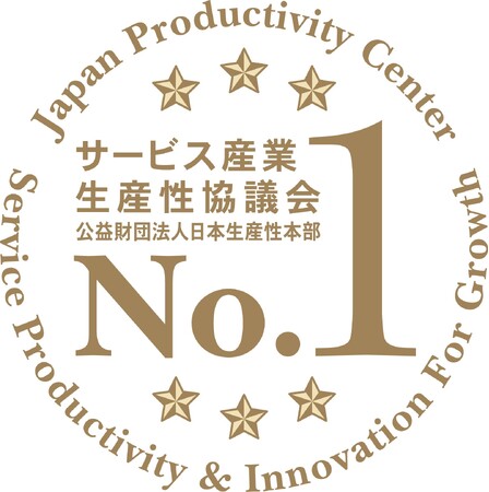 ECCがJCSI(日本版顧客満足度指数)調査で2年連続、教育サービス業種 「顧客満足」第１位を獲得