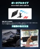 2種類の取付方法で、自由な設置を実現 2種類の取付方法で、自由な設置を実現