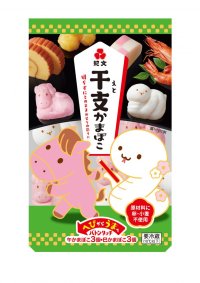 “へび”から“うま”へバトンタッチ！包丁入らずの立体蒲鉾「干支かまぼこ」12月18日（木）より順次発売