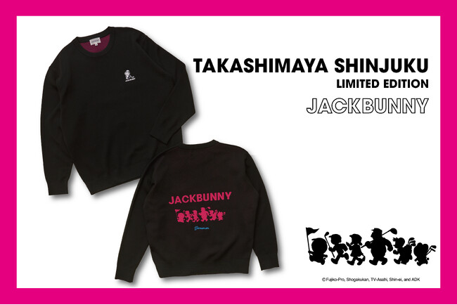 『ドラえもん』とゴルフアパレル「Jack Bunny!!（ジャックバニー）」のスペシャルコレクションから新宿高島屋別注カラーが登場！