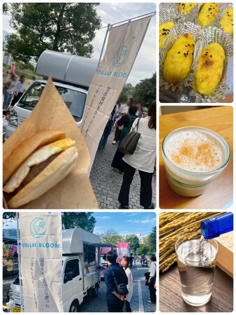 【国産食材×キッチンカー】食の力で日本の未来を育む！Stellar Bloomが「天王洲プレイス 2025 AUTUMN」に秋の味覚のキッチンカーを出店！