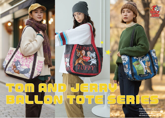 E-COMEGROUPより、『TOM ＆ JERRY BALLOON TOTEBAG SERIES』を発売！
