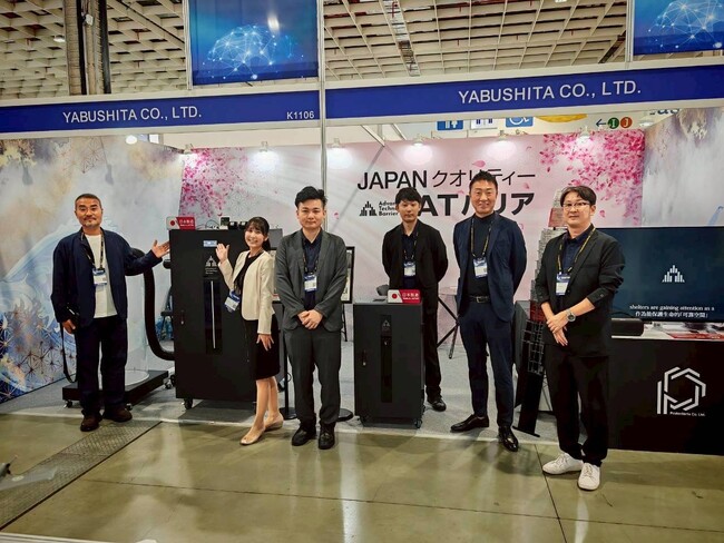 プロテクトアーツ株式会社 台湾開催の航空宇宙・防衛技術の国際イベント「TADTE 」に日本企業として初出展
