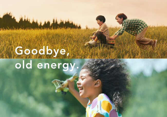 パナソニック エナジーの動画広告が第14回 日経電子版広告賞「ビジネス部門」優秀賞を受賞