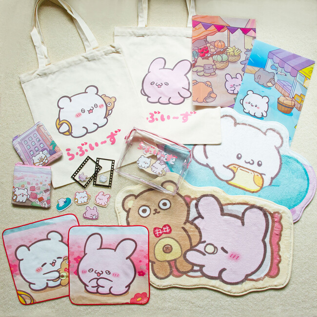 【第一弾は全17種】「らぶいーず」が絵本ナビオリジナルグッズになりました!